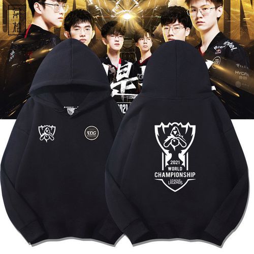 英雄联盟S赛入围赛四大赛区队伍已确定：均拿下过赛区春冠参加过MSI