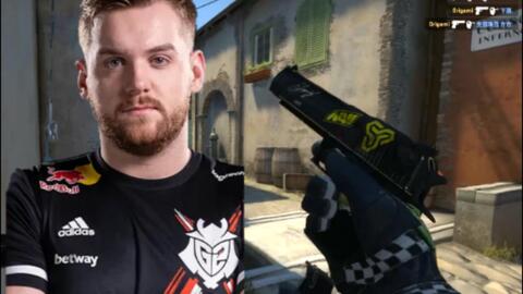 NIP集团在 2024 中报告了数百万的损失；财务报表