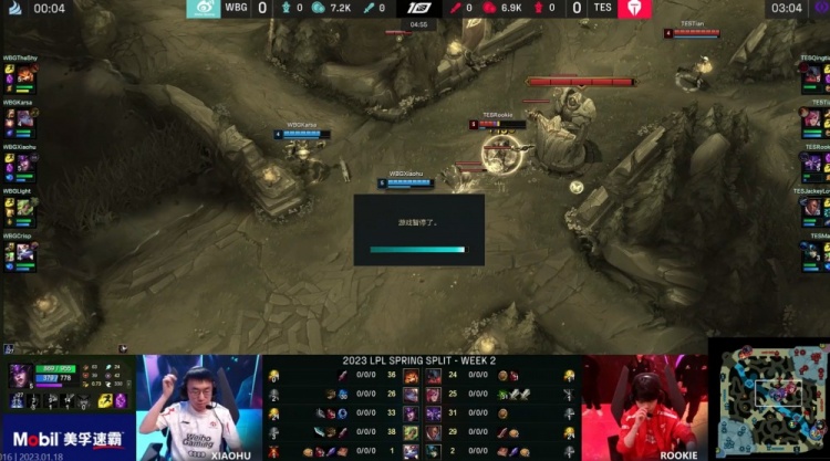 【视频】7月15日LPL夏季赛战果：RNG喜提三连胜，熟悉的TES回来了