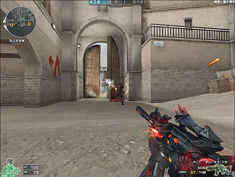 全球《绝地求生》公开新地图“帝斯顿”宣传视频 被自然灾害破坏的都市