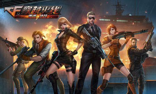 【战报】2021KPL春季赛常规赛第一轮W4D5，北京WB 3-1 重庆QGhappy