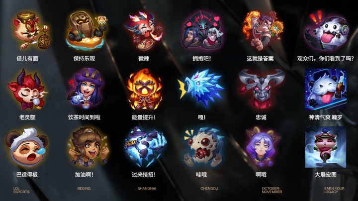 举报者： FunPlus Phoenix 中路选手 Care ，打野想找 naiyou 或 Monki ，上路选手想要 sheer