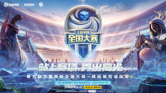 Royal Never Give Up 从 LPL 2025 中被淘汰， Bilibili Gaming 和 Anyone's Legend 获得胜利