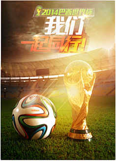 亚伯拉罕进球 意大利杯半决赛首回合米兰战平国米