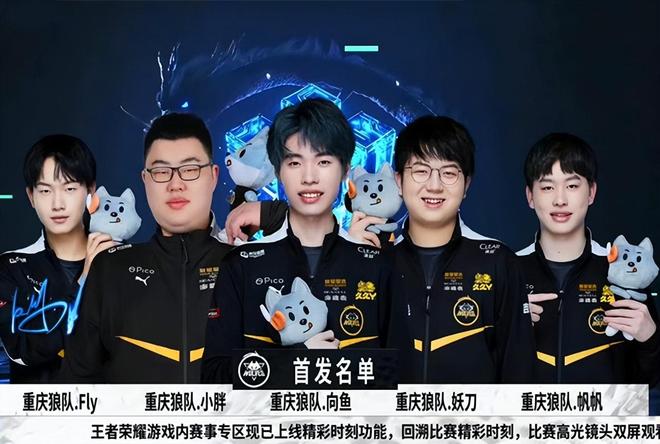 BLAST.tv 奥斯丁 Major 2025：第二阶段最佳狙击手前五名
