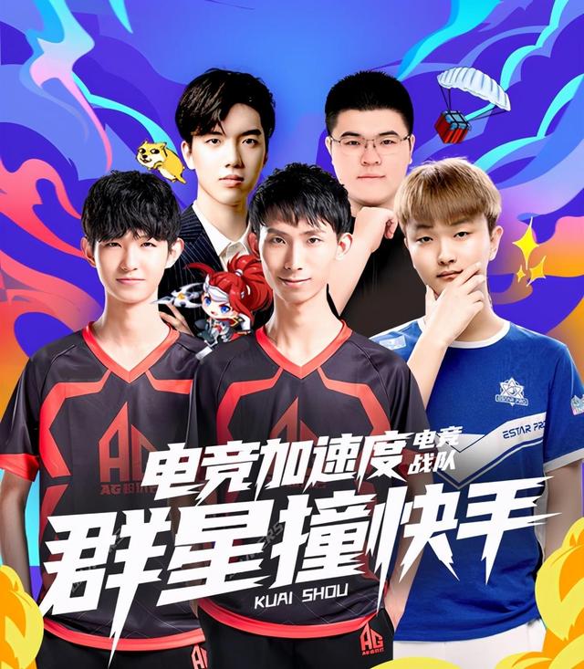 Liquid 和 Falcons 在 PGL 布加勒斯特 2025 的两场比赛后距离淘汰仅一步之遥